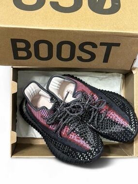 adidas Yeezy Boost 350 V2 Brown Box Label